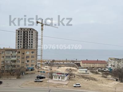 3-бөлмелі пәтер · 69.6 м² · 5/5 қабат, 14-й мкр 8, бағасы: 15.8 млн ₸ в Актау