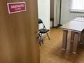 Кеңселер · 12 м², бағасы: 55 000 ₸ в Астане, Сарыарка р-н