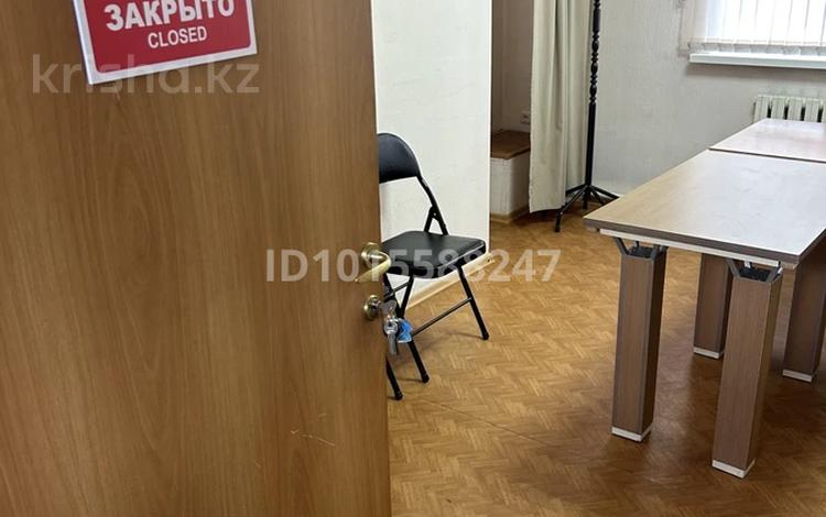 Кеңселер · 12 м², бағасы: 55 000 ₸ в Астане, Сарыарка р-н — фото 2
