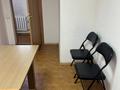 Кеңселер · 12 м², бағасы: 55 000 ₸ в Астане, Сарыарка р-н — фото 3