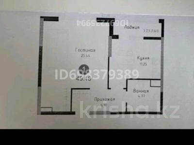 2-комнатная квартира, 50 м², 11/12 этаж, Туран 52/2, 52/3 за 24.9 млн 〒 в Астане