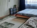 1-комнатная квартира, 35 м² посуточно, Потанина за 7 000 〒 в Усть-Каменогорске — фото 6