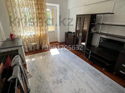 2-бөлмелі пәтер · 50 м² · 5/5 қабат, Мауленова 123 — Курмангазы, бағасы: 50 млн ₸ в Алматы, Алмалинский р-н