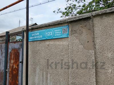 Отдельный дом · 6 комнат · 160 м² · 6 сот., мкр 112 квартал, Мкр 112 квартал ул Аманжолова 143 за 30 млн ₸ в Шымкенте, Туран р-н