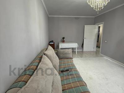 3-бөлмелі пәтер · 82.9 м² · 11/12 қабат, Абишева, бағасы: 47 млн ₸ в Алматы, Наурызбайский р-н