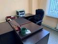 Офисы · 52 м² за 17 млн ₸ в Алматы, Жетысуский р-н — фото 2