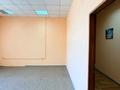 Офисы · 52 м² за 17 млн ₸ в Алматы, Жетысуский р-н — фото 5