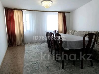 Продажа квартир в Жамбылской обл.: 3-комнатная квартира · 93.6 м² · 2/5 этаж, Мкр. Байтерек 33 за 23.9 млн 〒 3-комнатная квартира · 93.6 м² · 2/5 этаж, Мкр. Байтерек 33 за 23.9 млн 〒 в Таразе