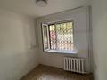 Еркін · 34 м², бағасы: 500 000 ₸ в Алматы, Ауэзовский р-н — фото 3