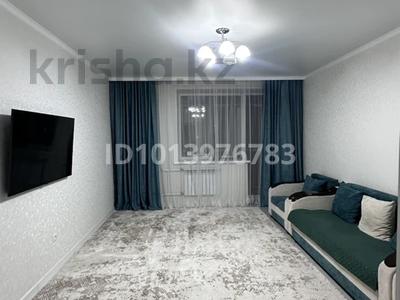 2-комнатная квартира · 63.8 м² · 5/9 этаж, Старый аэропорт 13/3 — Возле болашак сарайы. за 250 000 ₸ в Кокшетау