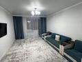 2-комнатная квартира · 63.8 м² · 5/9 этаж, Старый аэропорт 13/3 — Возле болашак сарайы. за 250 000 ₸ в Кокшетау — фото 2