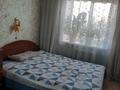 3-комнатная квартира, 69 м², 5/5 этаж, Назарбаева 87 за 25 млн 〒 в Усть-Каменогорске, Ульбинский — фото 3