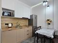3-бөлмелі пәтер · 70 м² · 9/13 қабат, Торекулова 95 — Маметовой, бағасы: 35 000 ₸ в Алматы, Алмалинский р-н — фото 15