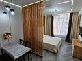 3-бөлмелі пәтер · 70 м² · 9/13 қабат, Торекулова 95 — Маметовой, бағасы: 35 000 ₸ в Алматы, Алмалинский р-н — фото 17
