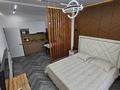 3-бөлмелі пәтер · 70 м² · 9/13 қабат, Торекулова 95 — Маметовой, бағасы: 35 000 ₸ в Алматы, Алмалинский р-н — фото 21