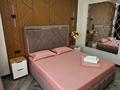 3-бөлмелі пәтер · 70 м² · 9/13 қабат, Торекулова 95 — Маметовой, бағасы: 35 000 ₸ в Алматы, Алмалинский р-н — фото 4
