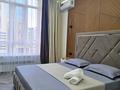3-бөлмелі пәтер · 70 м² · 9/13 қабат, Торекулова 95 — Маметовой, бағасы: 35 000 ₸ в Алматы, Алмалинский р-н — фото 8