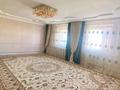 Часть дома • 6 комнат • 200 м² • 1000 сот., 751 751 за 17 млн 〒 в Кызылтобе 2 — фото 3