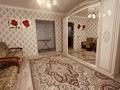2-бөлмелі пәтер · 70 м² · 9/9 қабат, Сары Арқа ш/а 40, бағасы: 250 000 ₸ в Атырау, мкр Сары Арка — фото 13