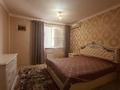 2-бөлмелі пәтер · 70 м² · 9/9 қабат, Сары Арқа ш/а 40, бағасы: 250 000 ₸ в Атырау, мкр Сары Арка — фото 2