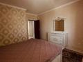 2-бөлмелі пәтер · 70 м² · 9/9 қабат, Сары Арқа ш/а 40, бағасы: 250 000 ₸ в Атырау, мкр Сары Арка — фото 4