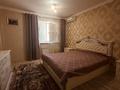 2-бөлмелі пәтер · 70 м² · 9/9 қабат, Сары Арқа ш/а 40, бағасы: 250 000 ₸ в Атырау, мкр Сары Арка — фото 5
