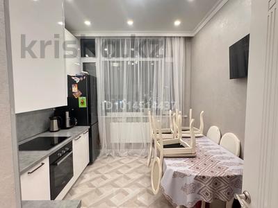 4-комнатная квартира · 85 м² · 14/15 этаж, Кабанбай Батыра — Бухар жырау за 88.5 млн ₸ в Астане, Есильский р-н