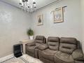 4-комнатная квартира · 85 м² · 14/15 этаж, Кабанбай Батыра — Бухар жырау за 88.5 млн ₸ в Астане, Есильский р-н — фото 10