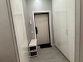 4-комнатная квартира · 85 м² · 14/15 этаж, Кабанбай Батыра — Бухар жырау за 88.5 млн ₸ в Астане, Есильский р-н — фото 4