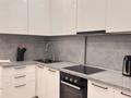 4-комнатная квартира · 85 м² · 14/15 этаж, Кабанбай Батыра — Бухар жырау за 88.5 млн ₸ в Астане, Есильский р-н — фото 8