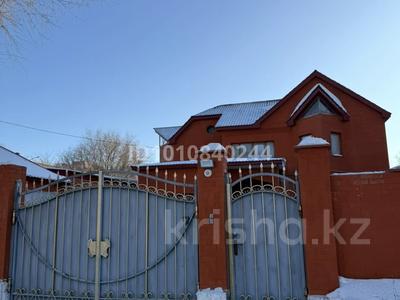Отдельный дом · 5 комнат · 363 м² · 20 сот., Джамбула 27 за 130 млн ₸ в Актобе, мкр. Курмыш