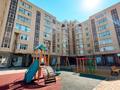 4-бөлмелі пәтер · 149 м² · 4/7 қабат, Хаджи Мукана 39 — СДАЕТСЯ ВПЕРВЫЕ ️️, бағасы: 1 млн ₸ в Алматы, Медеуский р-н — фото 35