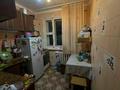 2-бөлмелі пәтер · 47.9 м² · 5/5 қабат, 6 микрорайон 41 — ТЦ "Сибирь", бағасы: 6 млн ₸ в Степногорске — фото 4