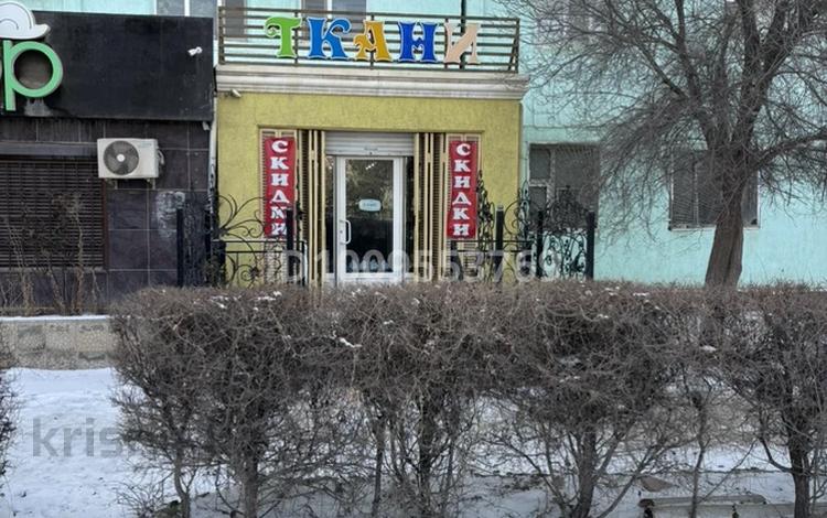 Магазины и бутики · 57.6 м² за 20 млн ₸ в Жанаозен — фото 2