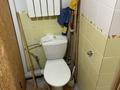 Магазины и бутики · 57.6 м² за 20 млн ₸ в Жанаозен — фото 7