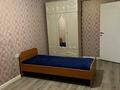 3-комнатная квартира, 75 м² помесячно, Чаплыгина 1/1 за 300 000 〒 в Алматы, Жетысуский р-н — фото 15