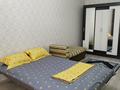 1-бөлмелі пәтер · 44 м² · 13/18 қабат, Гүлдер 3 ш/а., ул Дуйсембекова 83/1 — ул Ашимова - ул Дуйсемьекова, бағасы: 10 000 ₸ в Караганде, Казыбек би р-н — фото 2