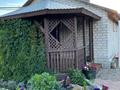 Жеке үй · 2 бөлме · 80 м², Кокмайса 17 2, бағасы: 40 000 ₸ в Бурабае