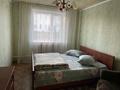 Жеке үй · 2 бөлме · 80 м², Кокмайса 17 2, бағасы: 40 000 ₸ в Бурабае — фото 4