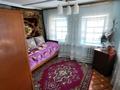Отдельный дом · 3 комнаты · 61 м² · 12.2 сот., Тлендиева 27 за 26 млн ₸ в Карабулаке (п.Ключи) — фото 6