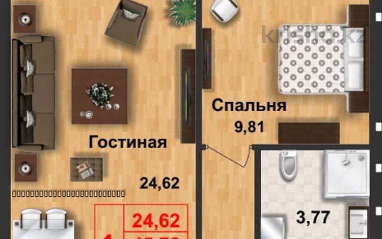 2-комнатная квартира · 50.7 м² · 4/5 этаж, Дулатова 39/1 за ~ 14.7 млн 〒 в Кокшетау — фото 2