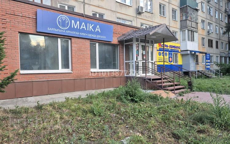 Сұлулық салондары · 125 м², бағасы: 600 000 ₸ в Усть-Каменогорске — фото 8