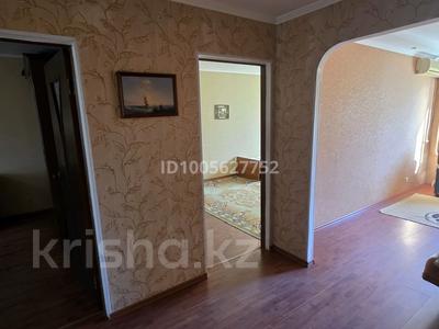 3-комнатная квартира · 63 м² · 3/5 этаж, Ярославская 12 — Тайказан за ~ 18.2 млн ₸ в Уральске
