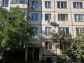 3-бөлмелі пәтер · 63 м² · 3/5 қабат, Ярославская 12 — Тайказан, бағасы: ~ 18.5 млн ₸ в Уральске — фото 3