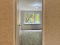 3-комнатная квартира · 67 м² · 1/5 этаж, мкр Тастак-2 30 за 40.5 млн ₸ в Алматы, Алмалинский р-н — фото 19