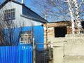 Жеке үй · 3 бөлме · 74.9 м² · 10 жүзд., 7 линия 48 — Микрорайон Заречный, бағасы: 10 млн ₸ в Щучинске — фото 4