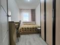 3-бөлмелі пәтер · 67 м² · 6/9 қабат, Каирбекова, бағасы: 30 млн ₸ в Костанае — фото 11