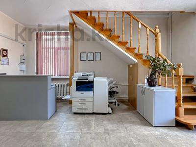 Кеңселер · 185.6 м², бағасы: 300 млн ₸ в Алматы, Медеуский р-н
