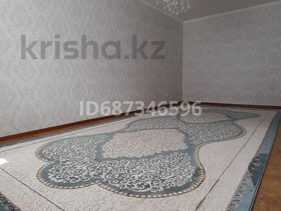Пәтерлер в Актюбинской обл.: 3-бөлмелі пәтер · 74.6 м² · 6/9 қабат, Нур Актобе, бағасы: 22 млн 〒 3-бөлмелі пәтер · 74.6 м² · 6/9 қабат, Нур Актобе, бағасы: 22 млн 〒