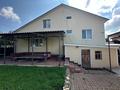 Отдельный дом · 4 комнаты · 310 м² · 6 сот., Фонтанная 98 за 70 млн 〒 в Усть-Каменогорске — фото 62